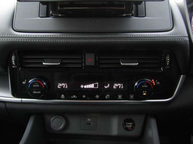 NISSAN X-TRAIL 4WD 2022 Image 31