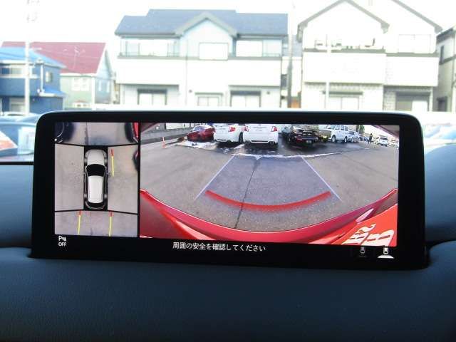 MAZDA CX-5 2022 Image 31