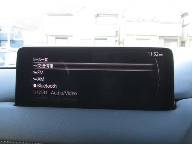 MAZDA CX-5 2022 Image 31