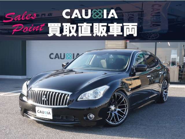 MITSUBISHI PROUDIA 2012 Image 31