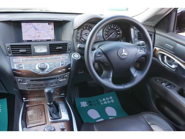 MITSUBISHI PROUDIA 2012 Image 31