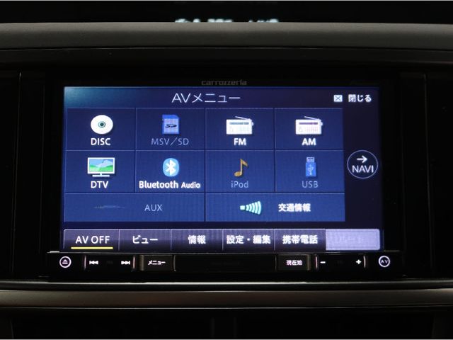 SUBARU EXIGA CROSSOVER 7 2017 Image 31