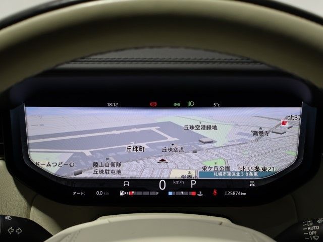 ROVER RANGE 2023 Image 31