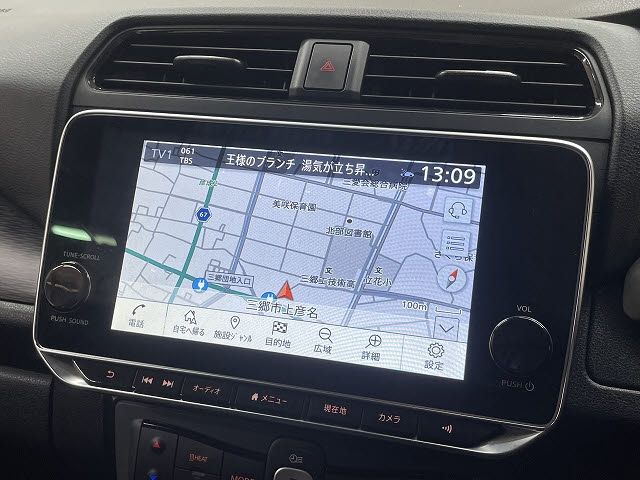 NISSAN LEAF 2021 Image 31