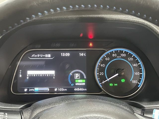 NISSAN LEAF 2021 Image 31