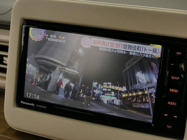 SUZUKI ALTO LAPIN 2021 Image 31