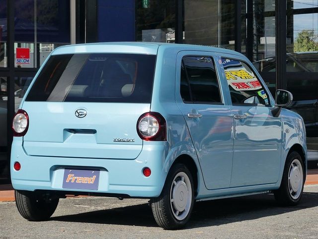 DAIHATSU MIRA TOCOT 2020 Image 31