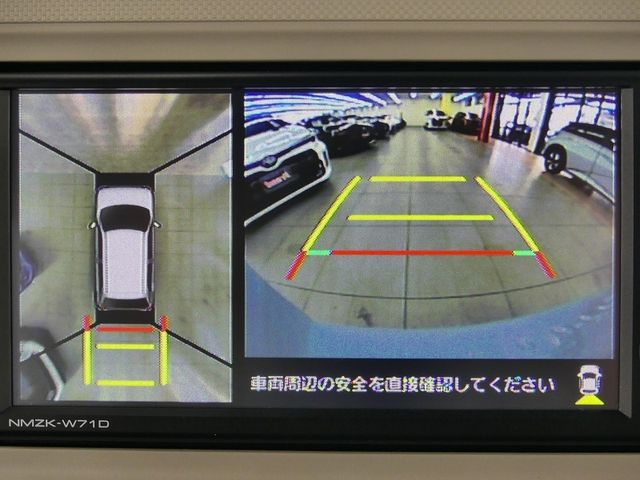 DAIHATSU MIRA TOCOT 2020 Image 31