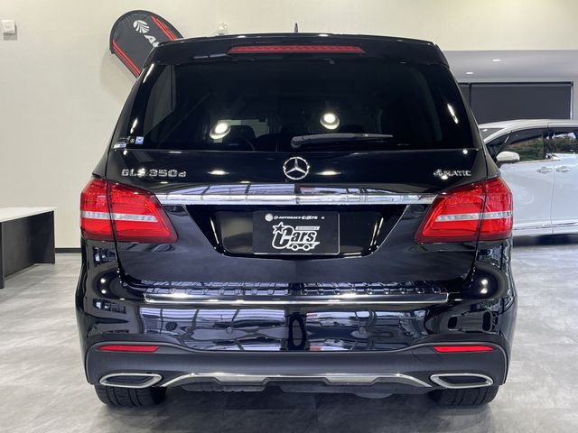 MERCEDES BENZ GLS CL 2016 Image 31