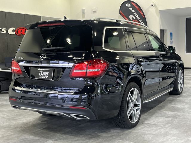 MERCEDES BENZ GLS CL 2016 Image 31