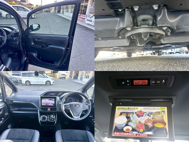 TOYOTA VOXY HYBRID 2020 Image 31