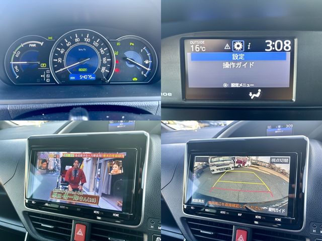 TOYOTA VOXY HYBRID 2020 Image 31