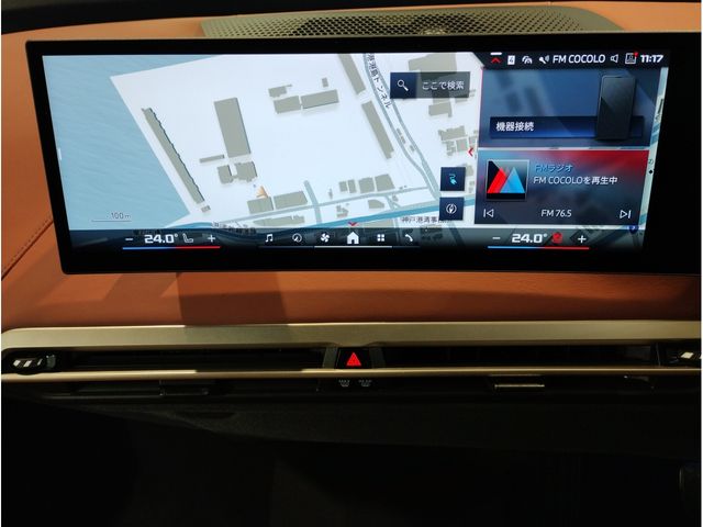 BMW IX 2023 Image 31