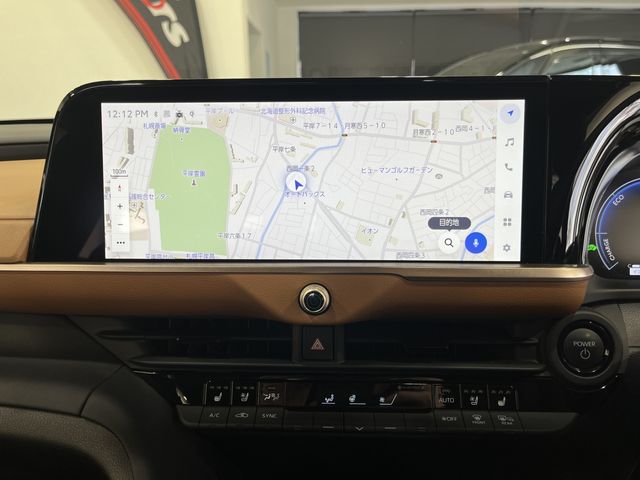 TOYOTA CROWN CROSSOVER 2023 Image 31