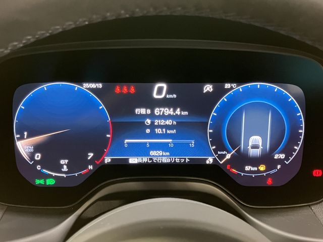 MASERATI GRECALE 2024 Image 31