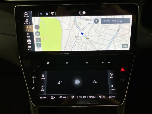 MASERATI GRECALE 2024 Image 31