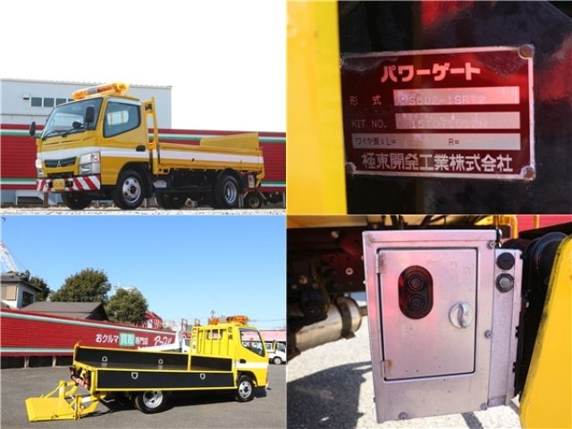 MITSUBISHI CANTER 2015 Image 31