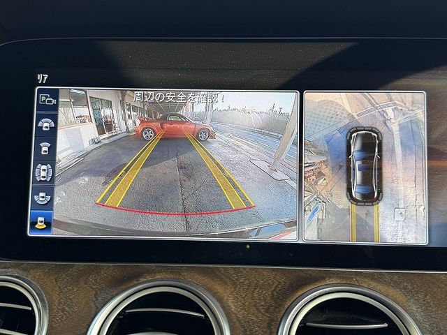 MERCEDES BENZ E CLAS 2018 Image 31