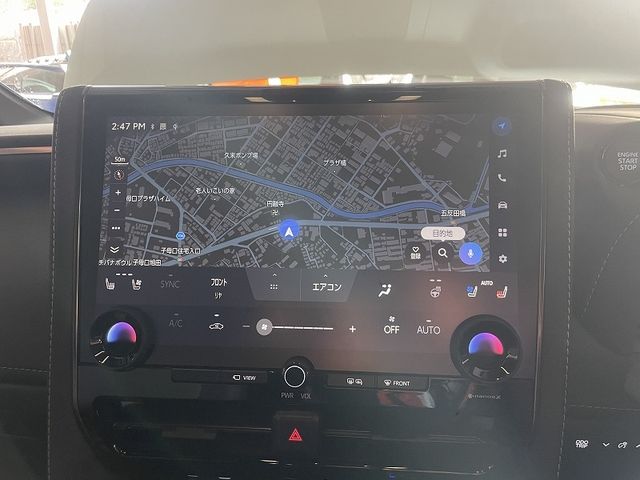 TOYOTA ALPHARD 2024 Image 31