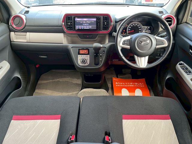 DAIHATSU BOON 2016 Image 31