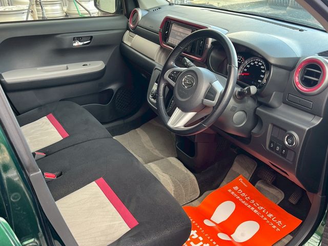 DAIHATSU BOON 2016 Image 31