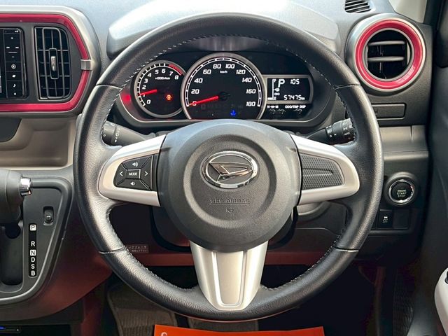 DAIHATSU BOON 2016 Image 31