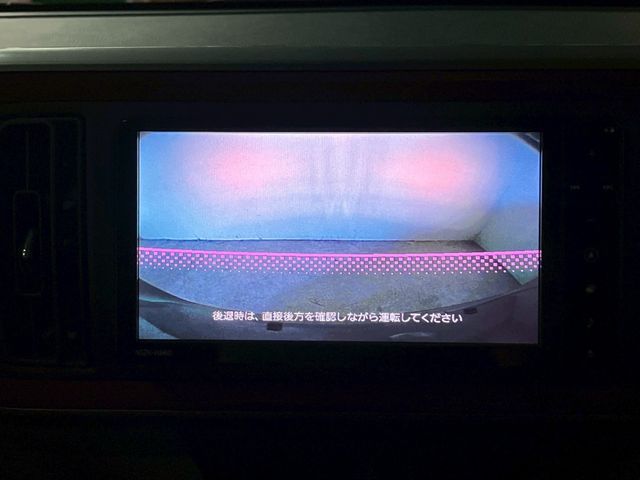 DAIHATSU BOON 2016 Image 31