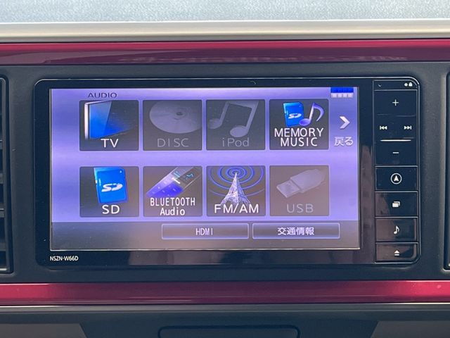 DAIHATSU BOON 2016 Image 31