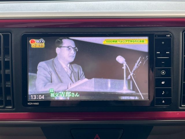 DAIHATSU BOON 2016 Image 31