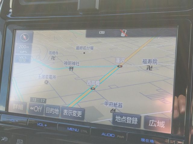 TOYOTA PRIUS 2016 Image 31