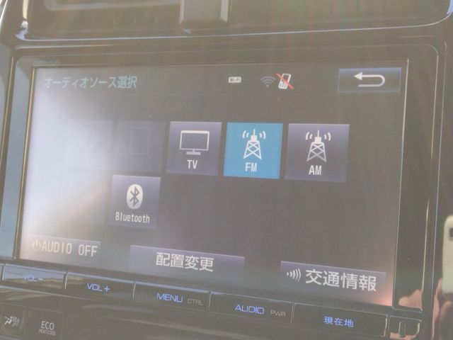 TOYOTA PRIUS 2016 Image 31