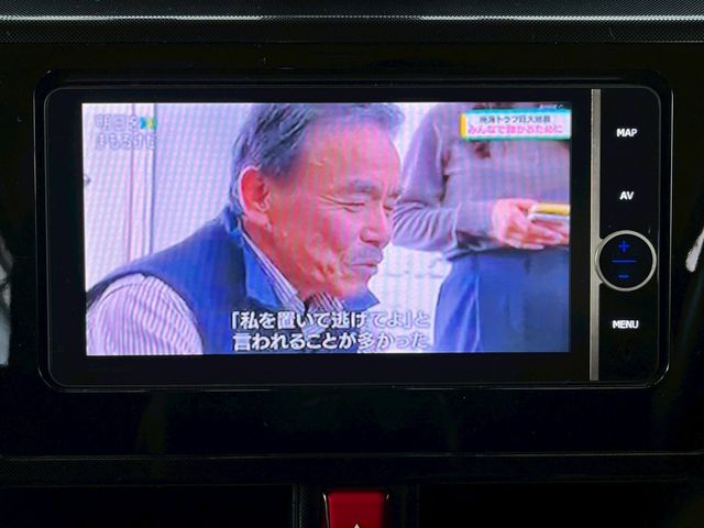 TOYOTA TANK 2017 Image 31