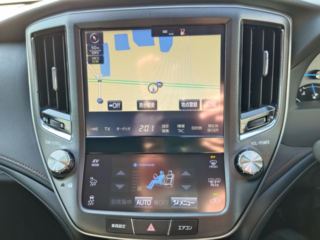 TOYOTA CROWN MAJESTA HYBRID 2016 Image 31