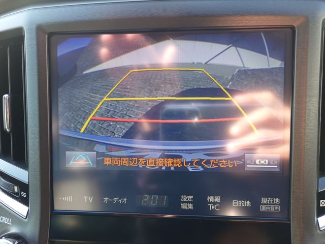 TOYOTA CROWN MAJESTA HYBRID 2016 Image 31