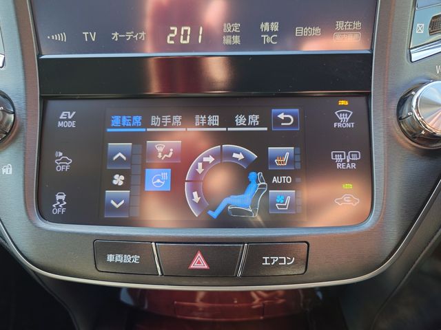 TOYOTA CROWN MAJESTA HYBRID 2016 Image 31