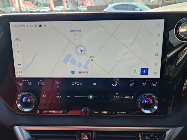 TOYOTA LEXUS RX500H 2023 Image 31