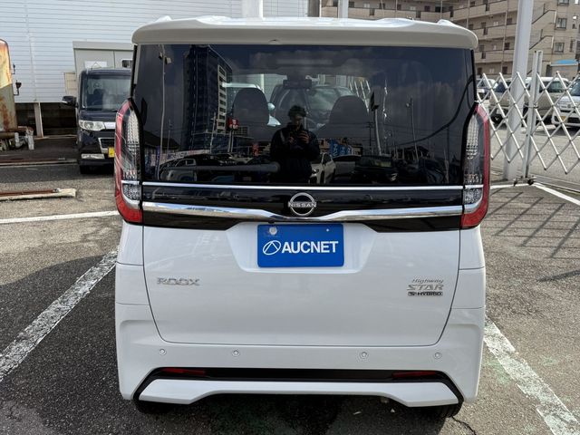 NISSAN ROOX 2023 Image 31