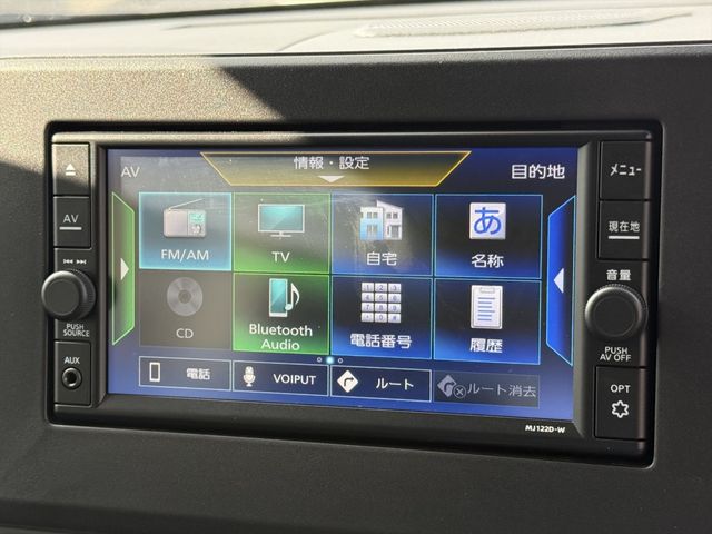 NISSAN ROOX 2023 Image 31