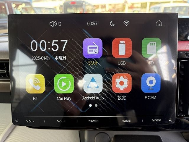 SUZUKI SPACIA 2024 Image 31