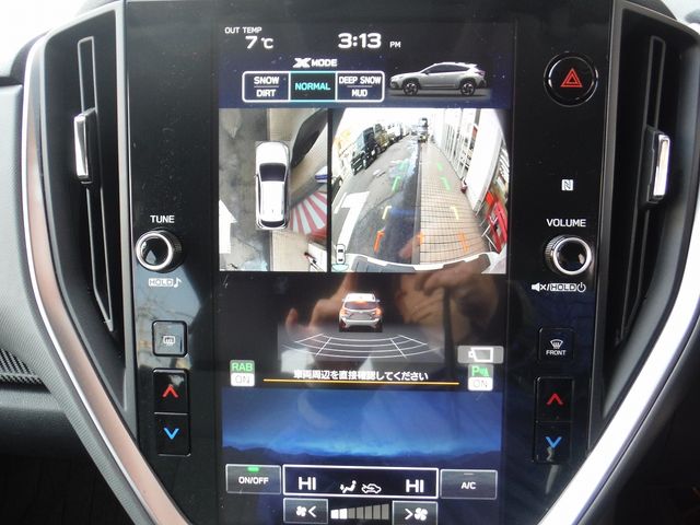 SUBARU CROSSTREK 2024 Image 31