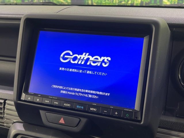 HONDA N-VAN+STYLE 2022 Image 31