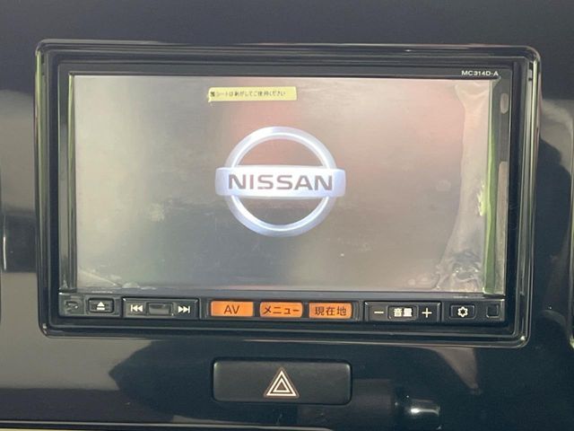 NISSAN MOCO 4WD 2015 Image 31