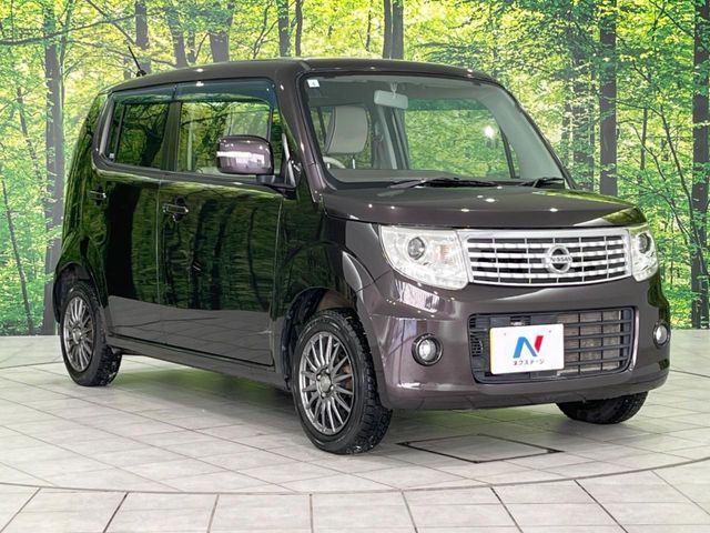 NISSAN MOCO 4WD 2015 Image 31