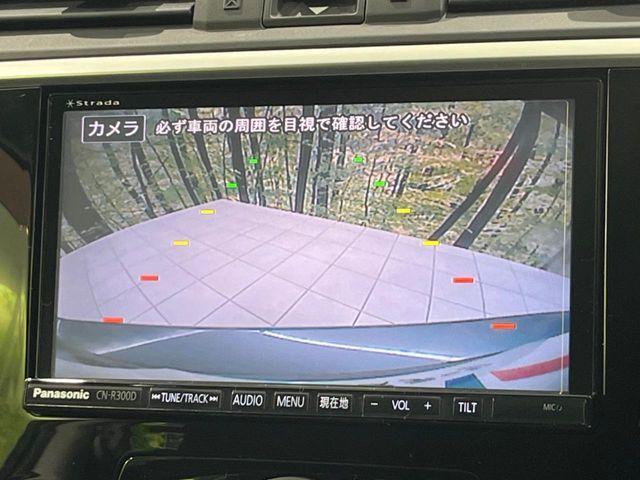 SUBARU LEVORG 2014 Image 31