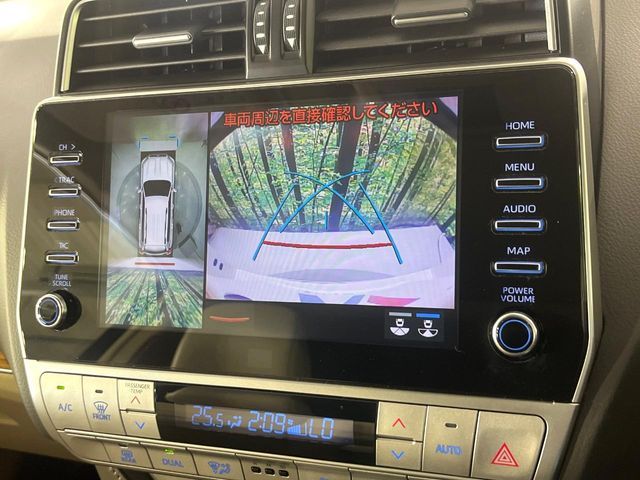 TOYOTA LANDCRUISER PRADO 2023 Image 31