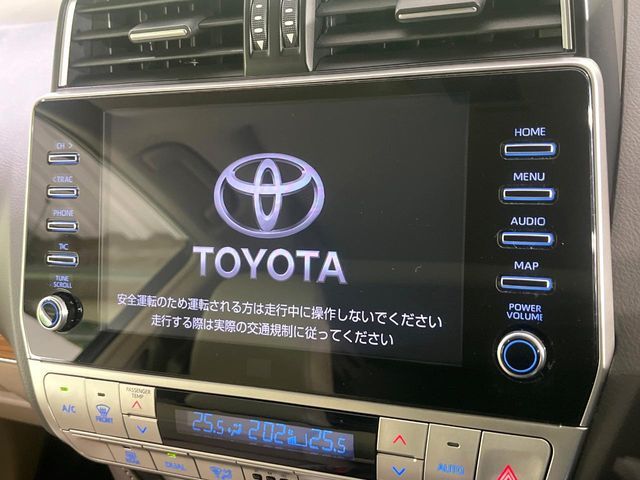 TOYOTA LANDCRUISER PRADO 2023 Image 31