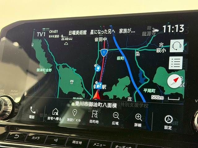 MITSUBISHI OUTLANDER PHEV 2022 Image 31