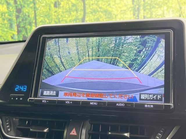 TOYOTA C-HR 2017 Image 31