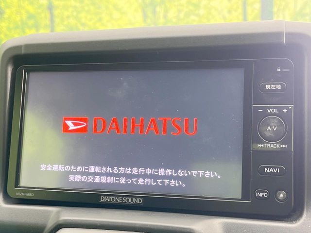 DAIHATSU COPEN 2015 Image 31
