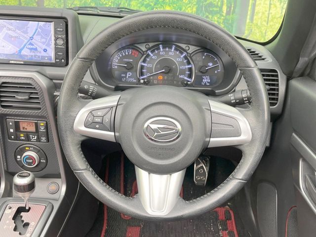 DAIHATSU COPEN 2015 Image 31